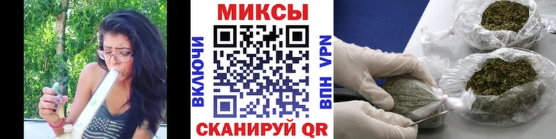 наркотики  Велиж  БУТИРАТ оксибутират 