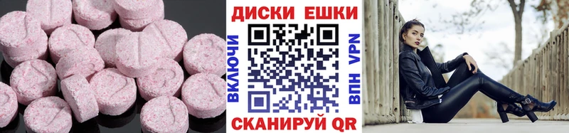 наркошоп  hydra онион  Экстази ешки  Велиж 
