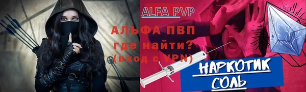 мдма Богданович