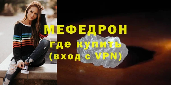 apvp Беломорск