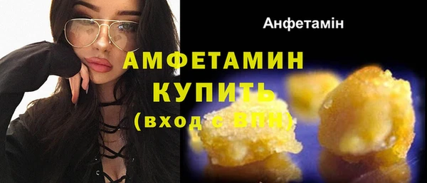 apvp Беломорск