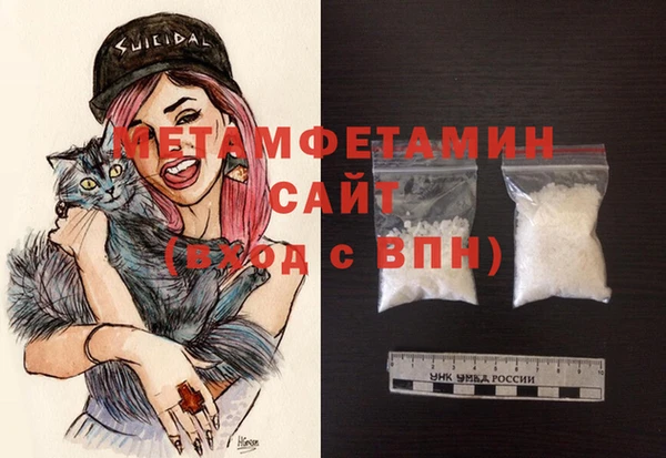 мдма Богданович