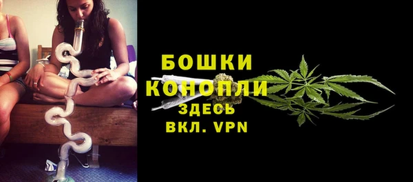 бутират Белоозёрский