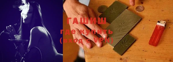 мескалин Баксан