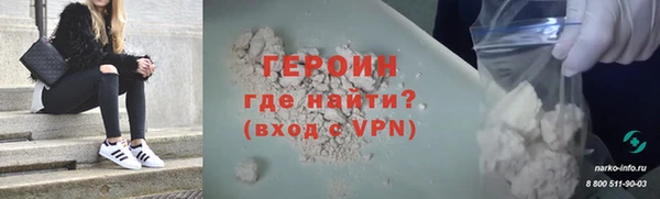 бутират Белоозёрский