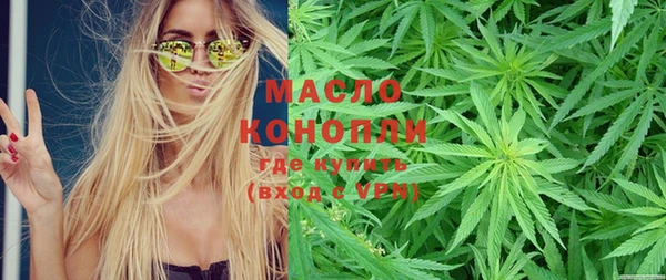MDMA Premium VHQ Богородицк