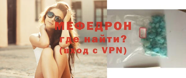 метадон Каменка