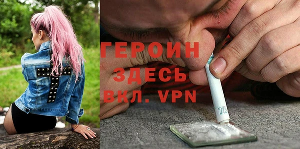 меф Каменногорск