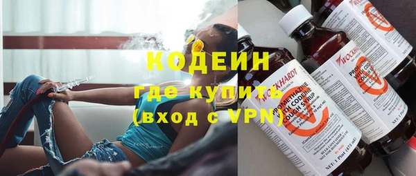 apvp Беломорск